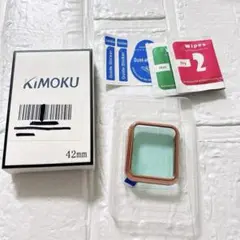 ⭐︎KIMOKU コンパチブル Apple Watch ケース 42mm