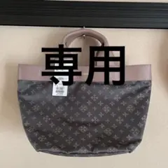 【新品タグ付き】ラシット ベージュピンク russet マカロントートバッグ