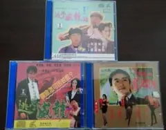 周星馳　逃学威龍 1,2,3 　ファイト・バック・トゥ・スクール　ＶＣＤ