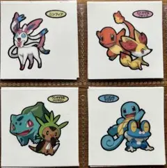 【コンプ】ポケモンパンシール第137弾20枚