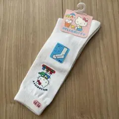 Item thumbnail for item f7b321fc-f7e3-45e8-9529-ac24e6725445