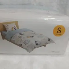 ニトリ　カバーリング3点セット