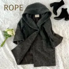 ☆ROPE☆モヘヤ フードミドル丈コート グレー サイズ38