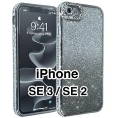 iPhone16eケース ラインストーンTPUクリア高級メッキ グリッターシート
