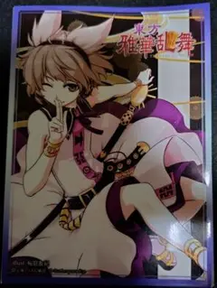 2025年最新】豊聡耳神子 スリーブの人気アイテム - メルカリ