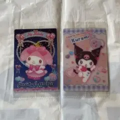 サンリオキャラクターズ ウエハース９ マイメロディ&クロミ【２枚セット】