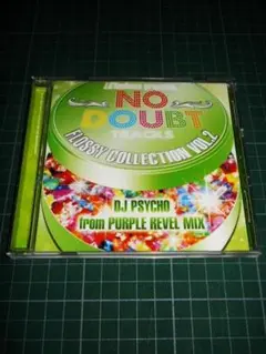 CD NO DOUBT TRACKS FLOSSY COLLECTION 2