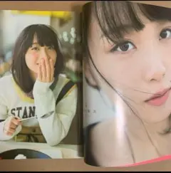 Item thumbnail for item 162f6e51-ac50-4af1-93ee-3c6e1f7a5a90