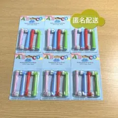 Item thumbnail for item a3ab38ec-d2a4-4159-a8f5-4c9f057c8af1