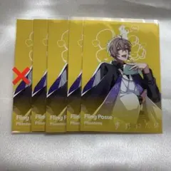 Item thumbnail for item c19cf82e-a471-4cd6-adf7-f4dc7b1a7559