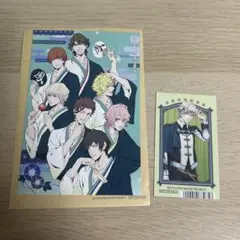 うたプリ マジLOVEキングダム HE★VENS 天草シオン