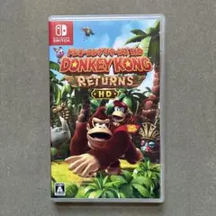 ドンキーコング リターンズHD