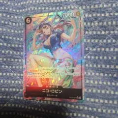 ニコ・ロビン SR パラレル OP12-087