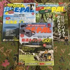 Item thumbnail for item 07f2ebce-ba64-4206-b8f9-530d10822190
