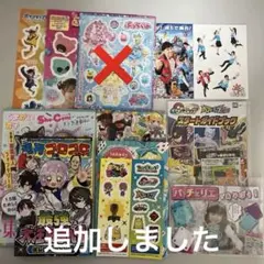 ちゃおサマーフェス　入場特典