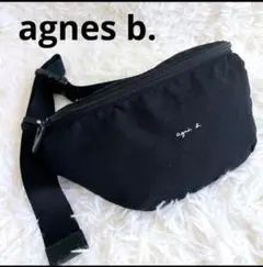 草間一嘉 ●美品●agnes b.●アニエスベー●ウエストポーチ・ボディバ 草間一嘉 様専用○美品○agnes b.○アニエスベー○ウエスト