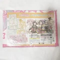 【新品】BanG Dream! バンドリ プライズ バスタオル ボーカル集合
