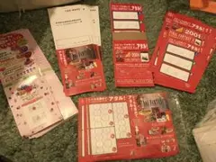 ファイナルファンタジー コカコーラ チラシ 4種類セット