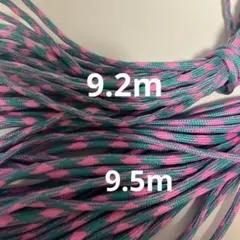 確認用