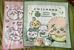 ちいかわ タオル2枚セット&カードピンチ？2個