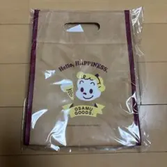 ハーゲンダッツ　冷却バッグ Häagen-Dazs