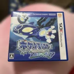 ポケットモンスター　アルファサファイア