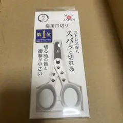 Item thumbnail for item 7b972be0-1816-4911-9b87-960a83ffd727