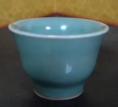 Item thumbnail for item fb2616f6-fc47-47ef-aa68-5a155411aad1