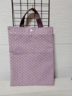 タブレットケース ハンドメイド