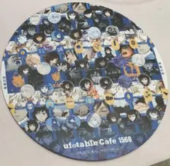 Item thumbnail for item db4bd28f-fc76-45f5-b1d0-cfc19c26eb1d