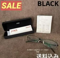 【大特価】JINS 軽量メガネ　度あり　遠近ハード　黒縁　取説ケース付きビジネス