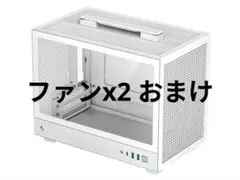 美品 DeepCool CH160 WH ホワイト PCケース ファンおまけ