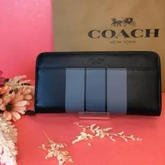 ☆COACH 長財布 ブラック ストライプ