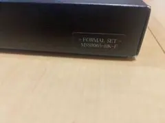 TAKAMI BRIDAL 新郎洋装小物4点セット
