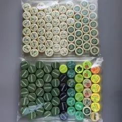 プラスチックキャップ 120個セット
