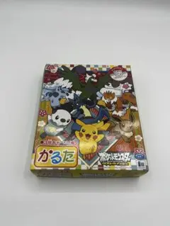 ポケモン　かるた　ポケットモンスター　ベストウィッシュ