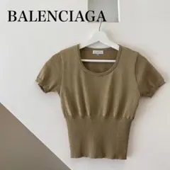 【BALENCIAGA】レア 美品 ゴールドトップス デコルテ 38