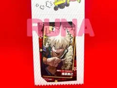 ジャンプショップ　限定　特典　ヒロアカ　ミニブロマイド　爆豪勝己