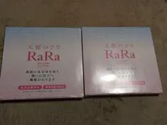 Item thumbnail for item c6023ccc-f277-452c-97f1-12c9bafdc5a1