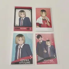 ハイキュー ポラショット クリアカード 孤爪研磨