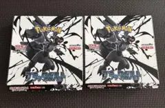 ポケカ　ブラックボルト　二箱分まとめ売り☆