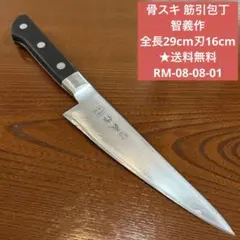 Item thumbnail for item 7970c5f6-1e4d-45bd-bdfd-31eb7a352466