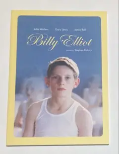 リトルダンサー　デジタルリマスター　映画　パンフレット