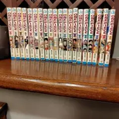 ONE PIECE 43巻〜64巻（57.63巻無し）20冊