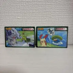 ポケモンカード ジュカインとハスボー