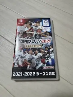 プロ野球スピリッツ2021 Nintendo Switch