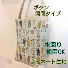NO.695 撥水布バスケット❁浮かせる収納❁ウォールポケット❁ハンドメイド