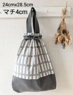 上履き袋　上靴袋　道具入れ　巾着手さげ　上履き入れ　幼稚園　小学校