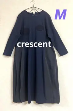 【CRESCENT】ロングワンピース 異素材ドッキング ドット刺繍 M