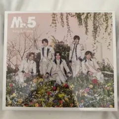 Mr.5 King & Princeアルバム